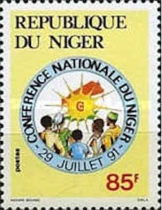 Niger N° 0823 Obli