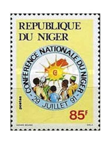 Niger N° 0823 Obli