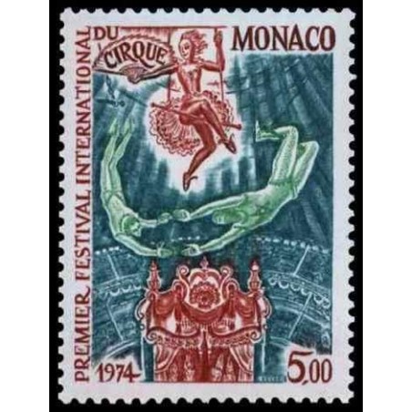 Monaco N° 0979 N *