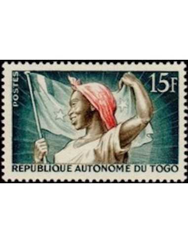 Togo N° 0260 Obli