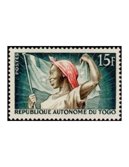 Togo N° 0260 Obli