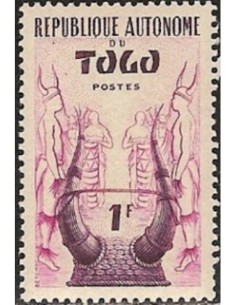 Togo N° 0263 Obli