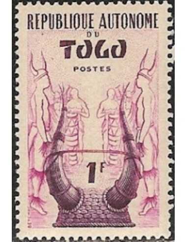 Togo N° 0263 Obli