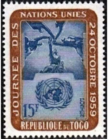 Togo N° 0295 Obli