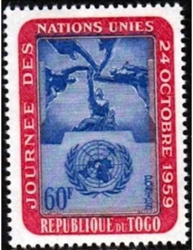 Togo N° 0299 Obli