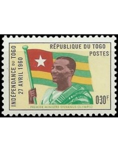 Togo N° 0309 Obli