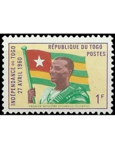 Togo N° 0311 Obli