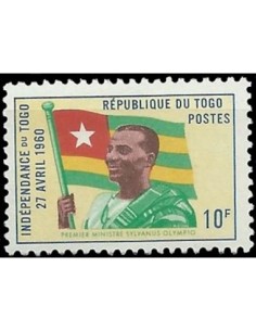 Togo N° 0312 Obli