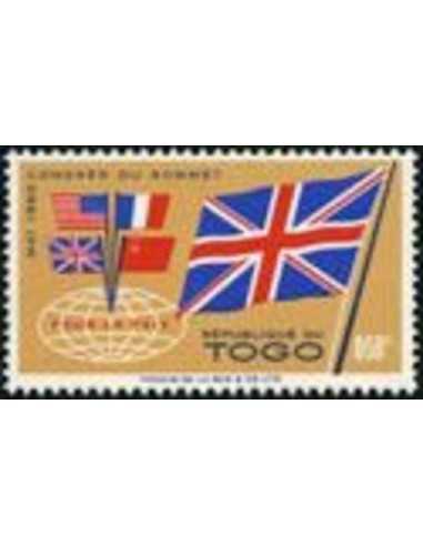 Togo N° 0315 Obli