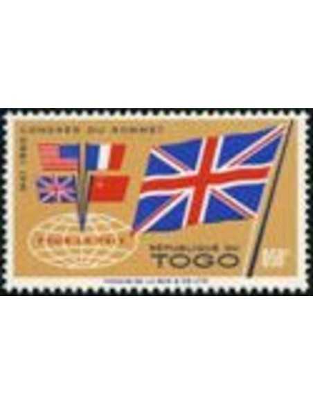 Togo N° 0315 Obli