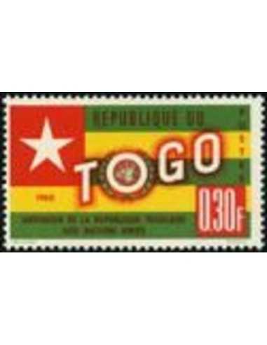 Togo N° 0319 Obli