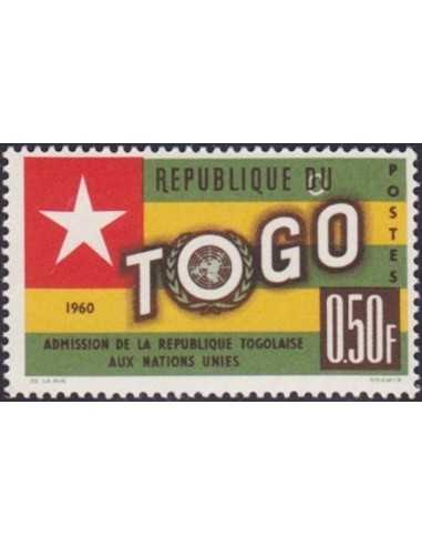 Togo N° 0320 Obli