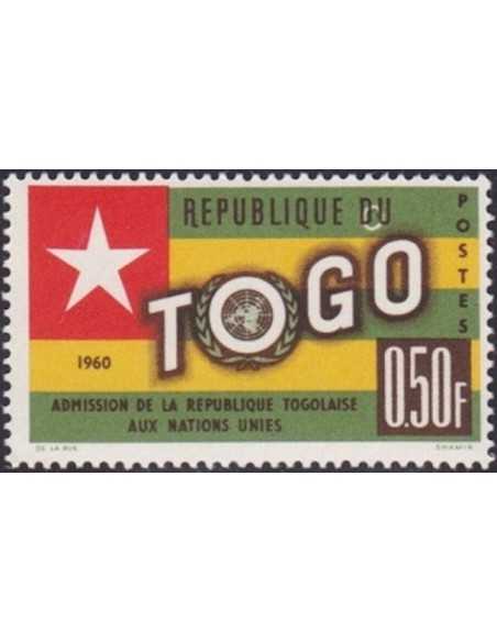 Togo N° 0320 Obli