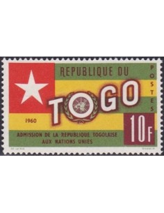 Togo N° 0322 Obli