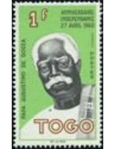Togo N° 0330 Obli