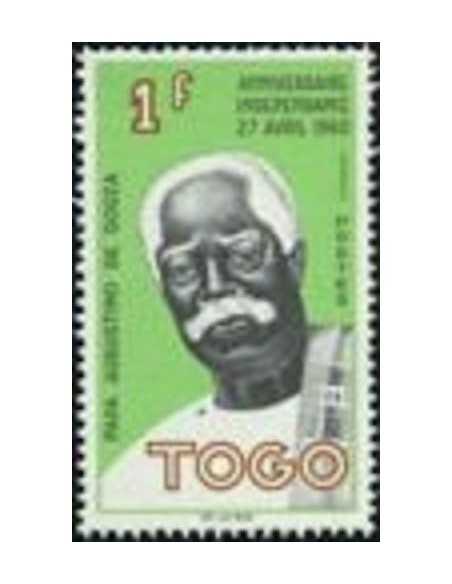 Togo N° 0330 Obli