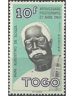 Togo N° 0331 Obli
