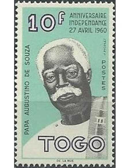 Togo N° 0331 Obli