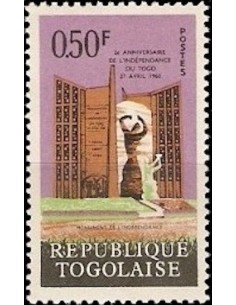 Togo N° 0355 Obli
