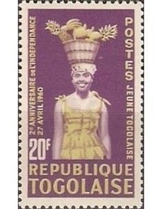 Togo N° 0358 Obli