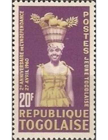 Togo N° 0358 Obli