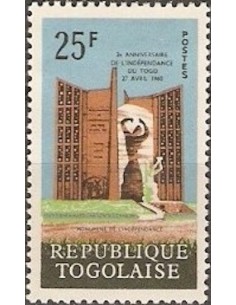 Togo N° 0359 Obli