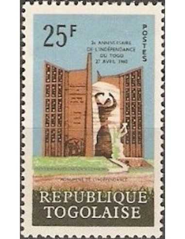 Togo N° 0359 Obli