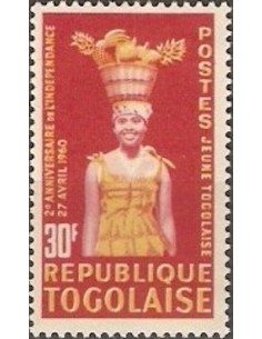 Togo N° 0360 Obli