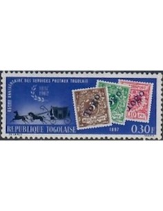 Togo N° 0371 Obli