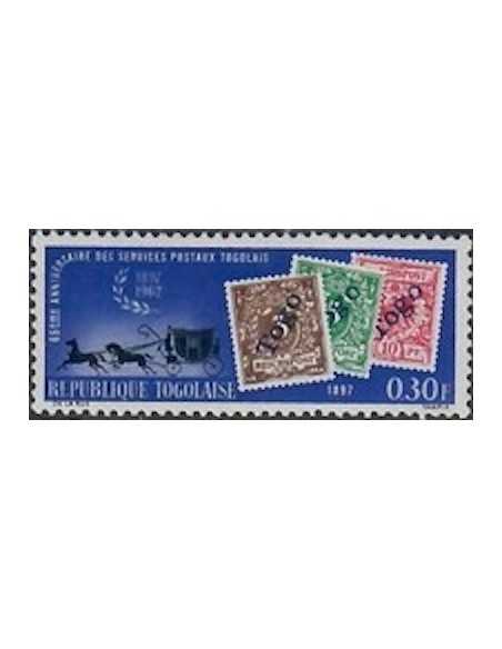 Togo N° 0371 Obli