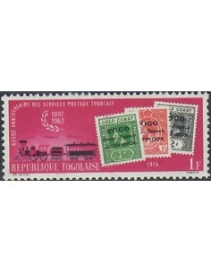 Togo N° 0373 Obli