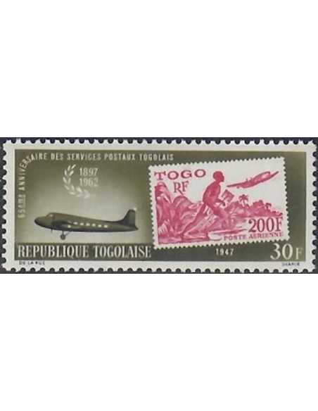 Togo N° 0376 Obli