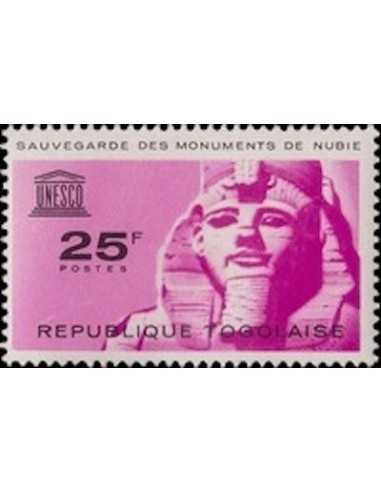 Togo N° 0410 Obli