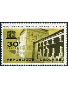 Togo N° 0411 Obli