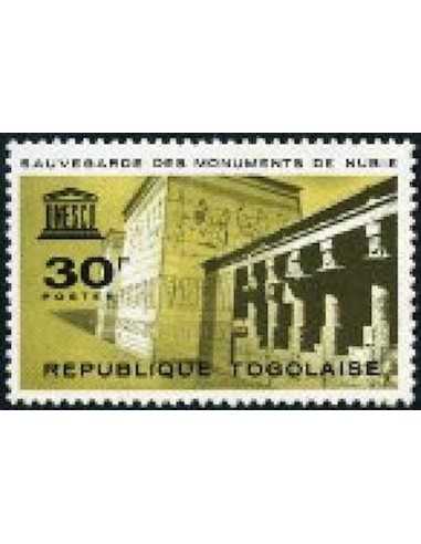 Togo N° 0411 Obli