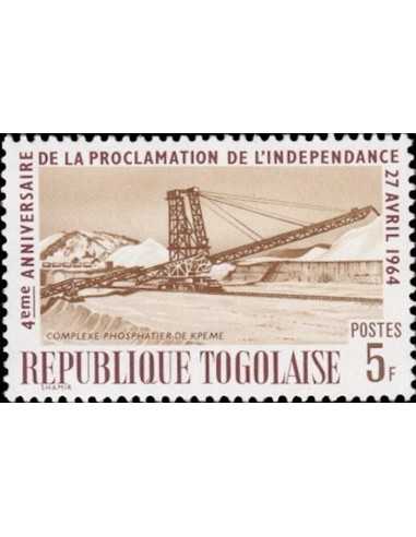Togo N° 0412 Obli