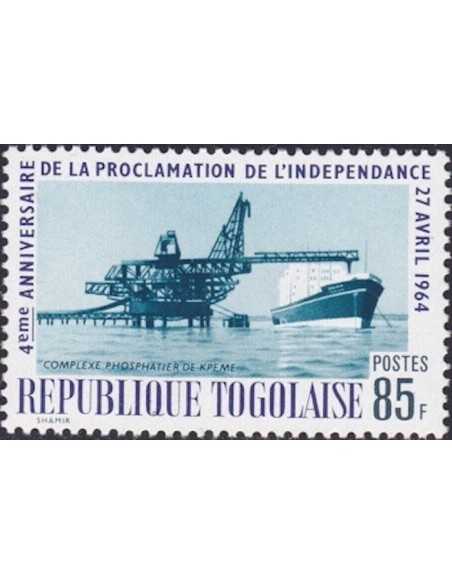 Togo N° 0415 Obli