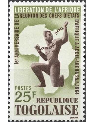 Togo N° 0417 Obli