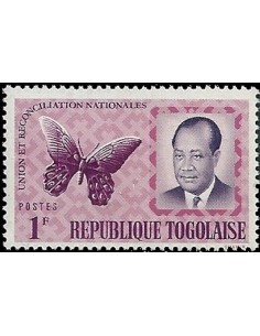 Togo N° 0419 Obli