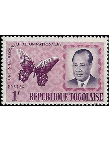 Togo N° 0419 Obli