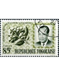 Togo N° 0423 Obli