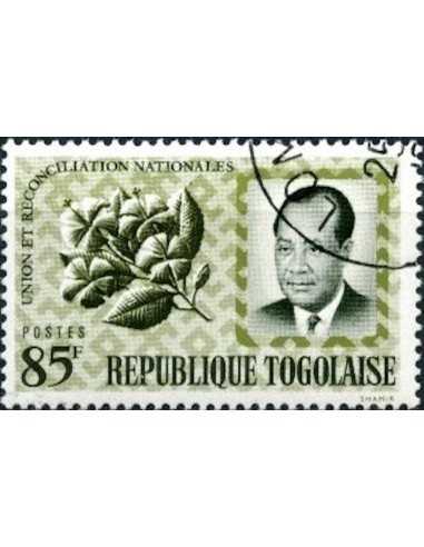 Togo N° 0423 Obli