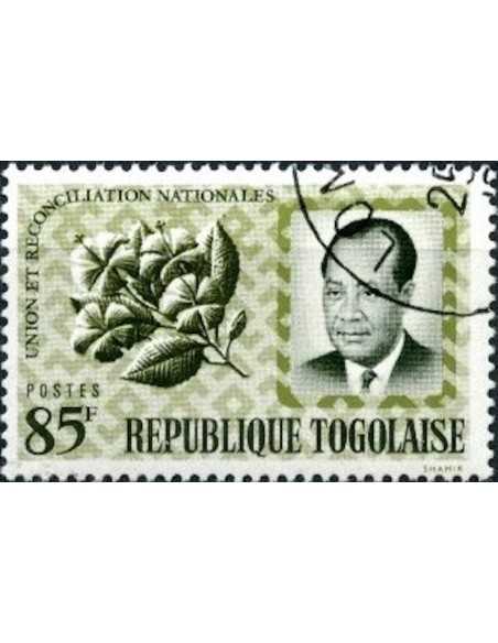 Togo N° 0423 Obli