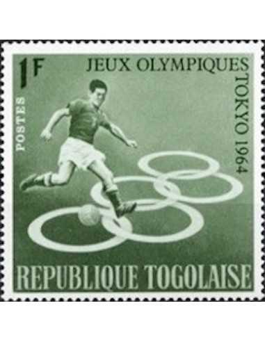 Togo N° 0425 Obli