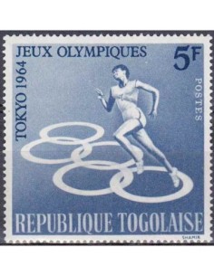 Togo N° 0426 Obli