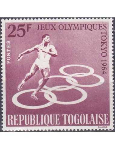 Togo N° 0427 Obli