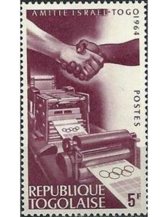 Togo N° 0439 Obli