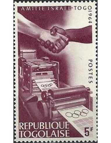 Togo N° 0439 Obli
