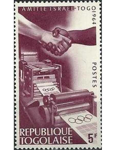 Togo N° 0439 Obli