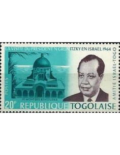 Togo N° 0440 Obli